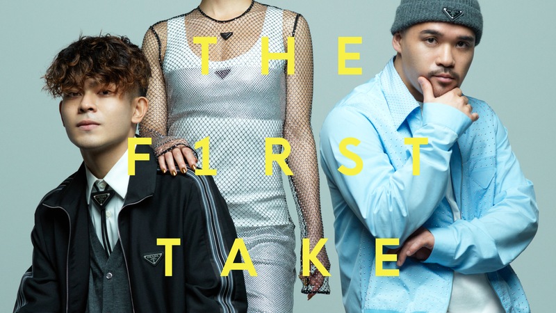 Awich, SugLawd Familiar, CHICO CARLITO – LONGINESS REMIX / THE FIRST TAKE